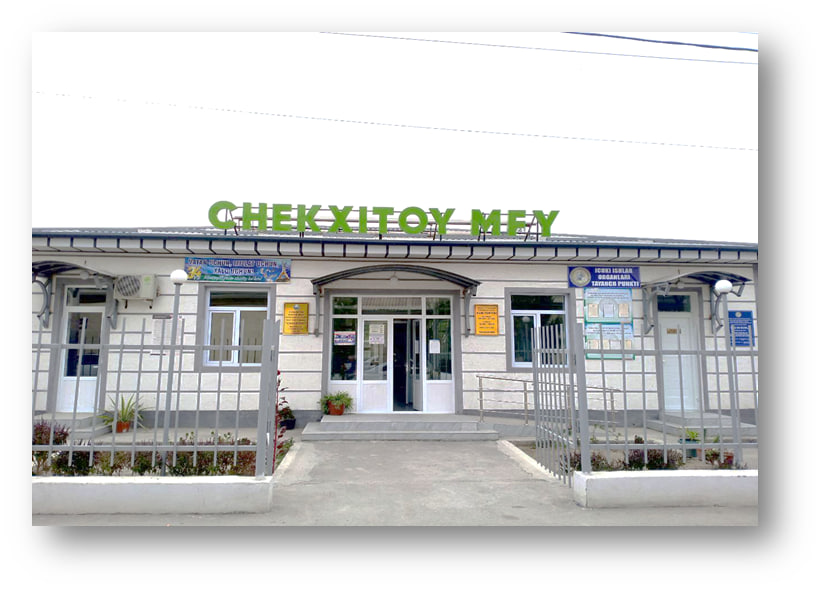 Chekxitoy MFY binosi — surat 3