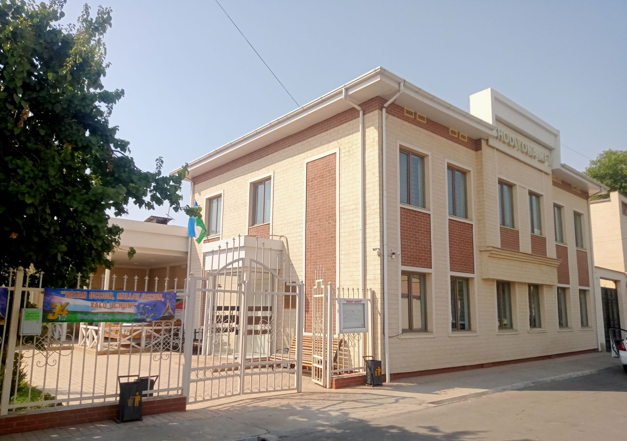 Shodiyona MFY binosi — surat 4