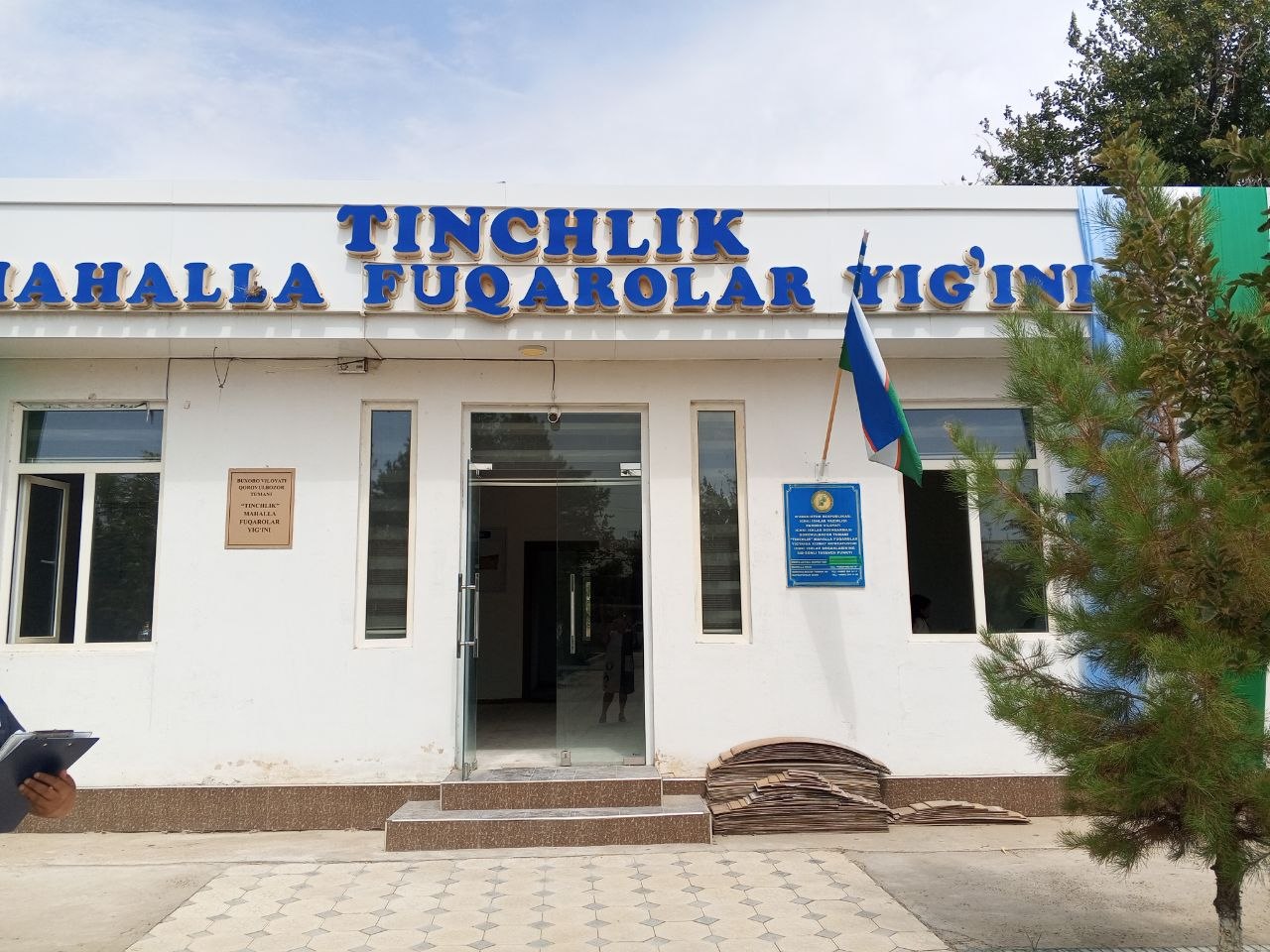 Tinchlik" MFY binosi — surat 7
