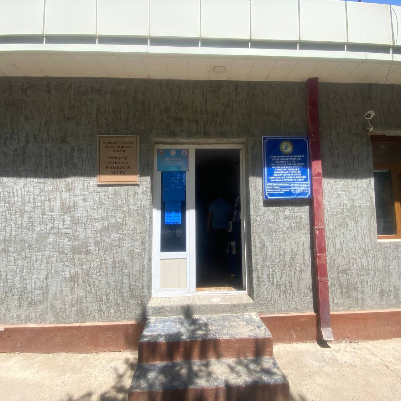 Jarqoq" MFY binosi — surat 5