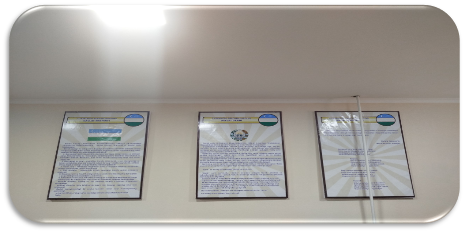 Yulduz MFY binosi — surat 3