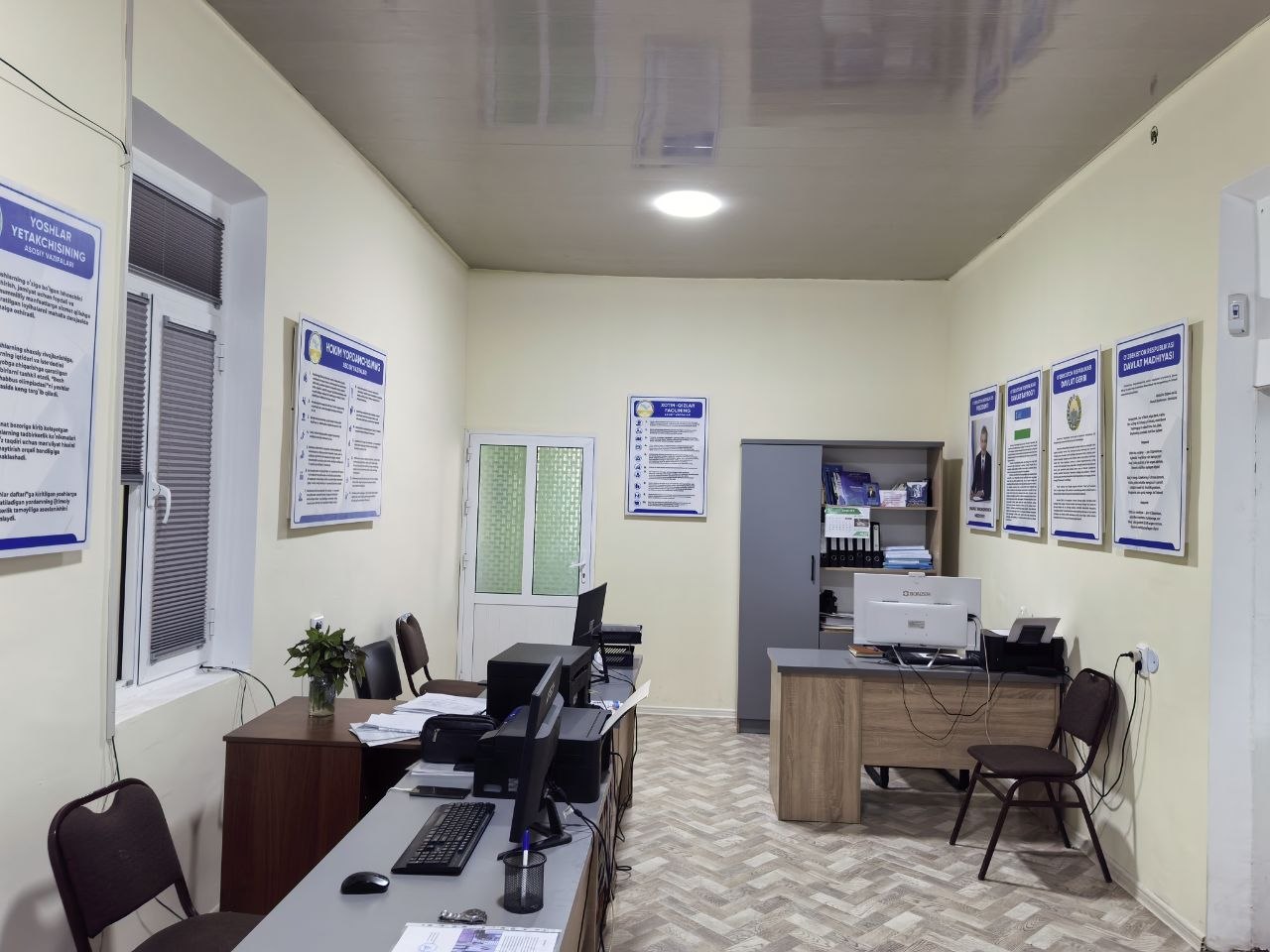 Ibrat MFY binosi — surat 3