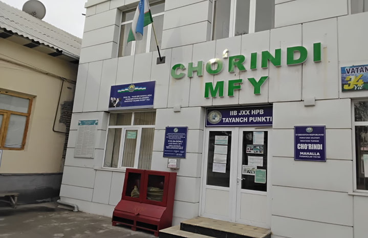 Cho'rindi MFY binosi — surat 3