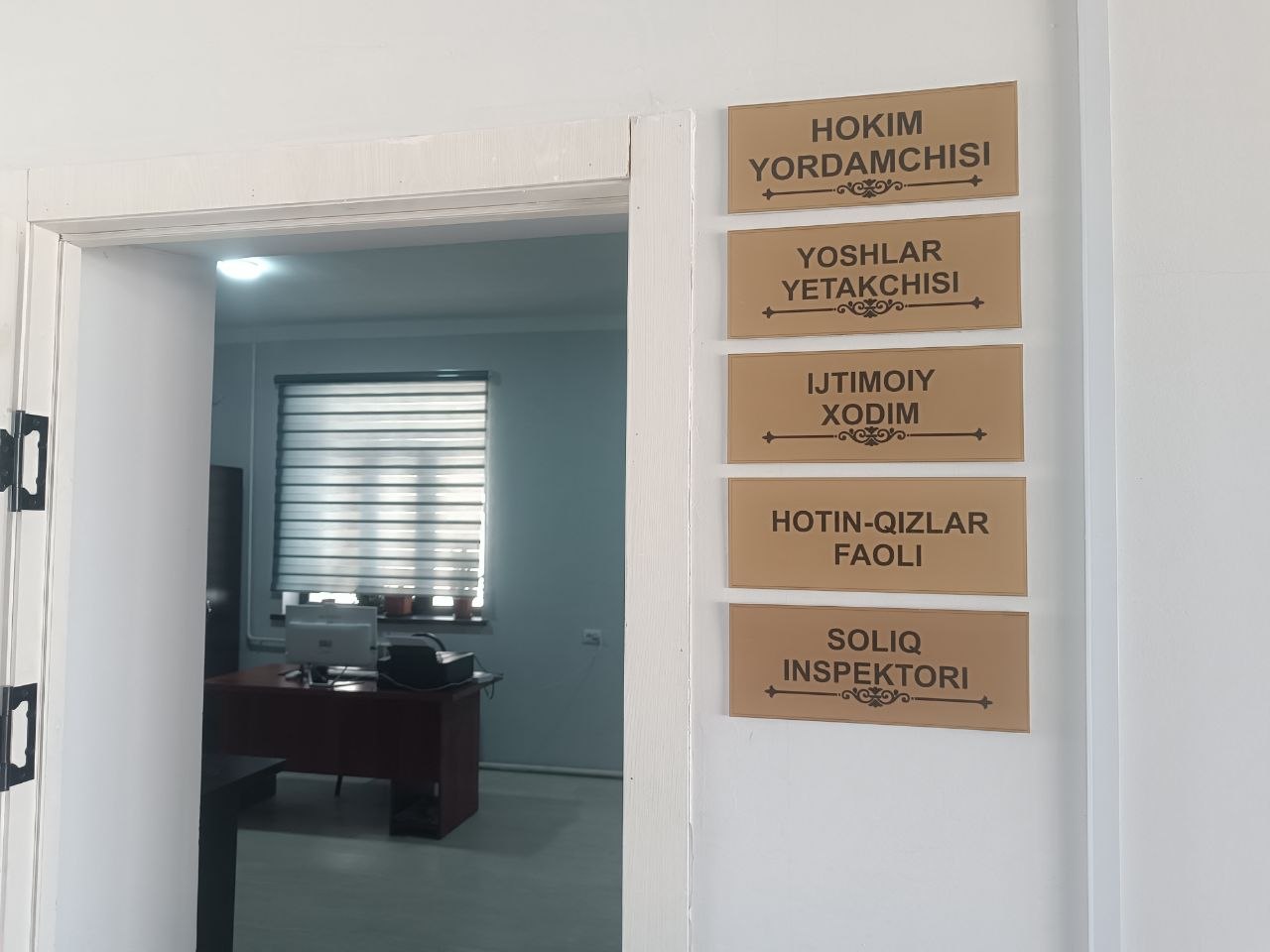 No'goyqurg'on MFY binosi — surat 3