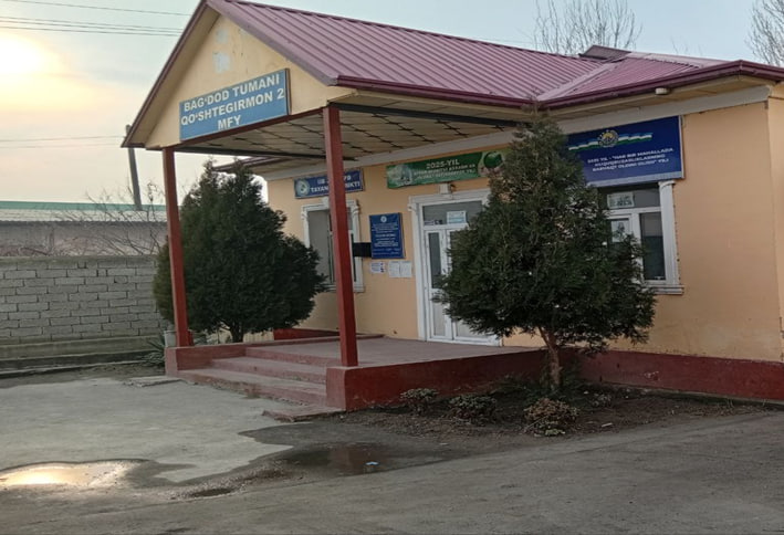 Qo'shtegirmon-2 MFY binosi — surat 4
