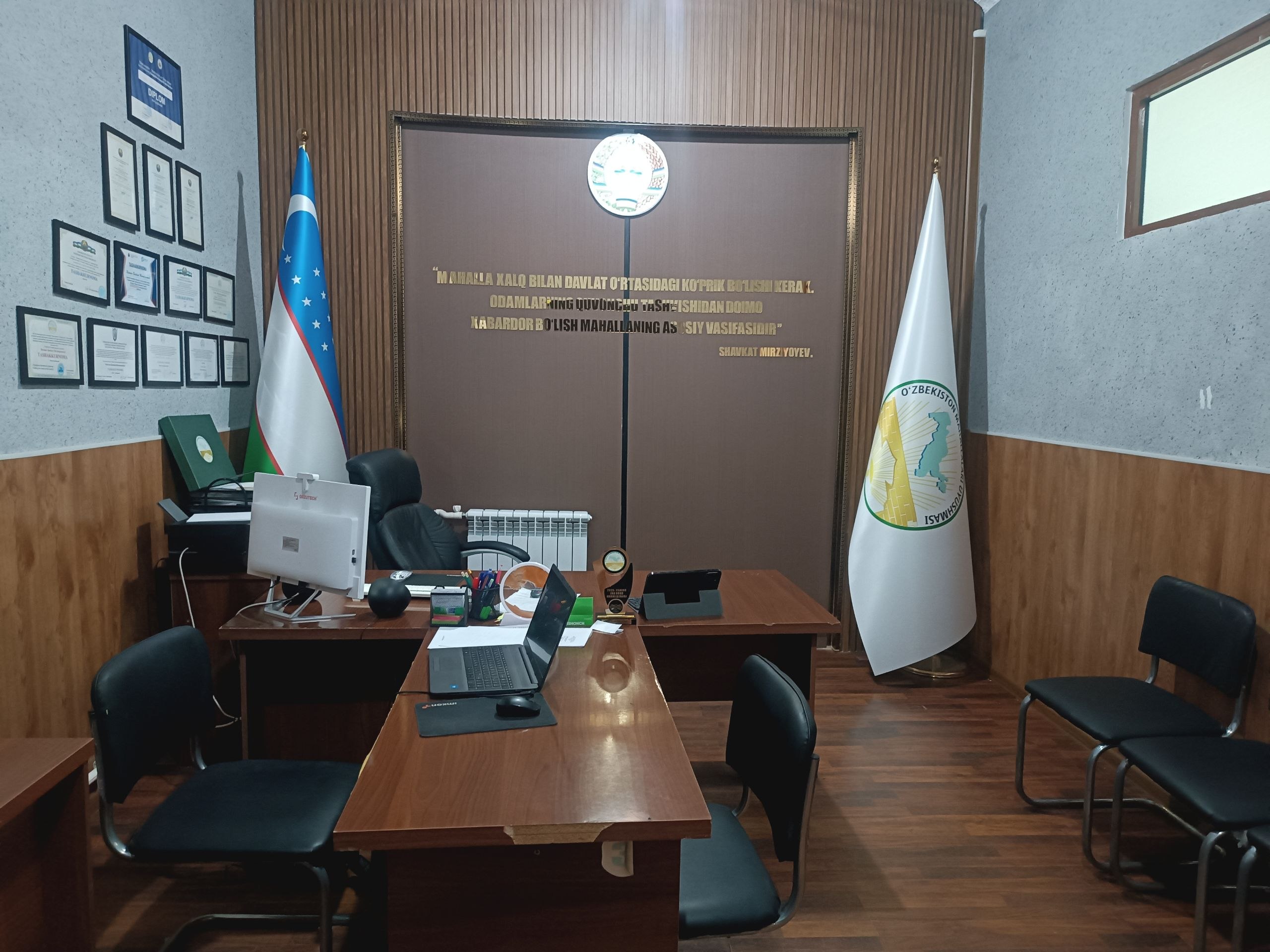 Turkman MFY binosi — surat 5