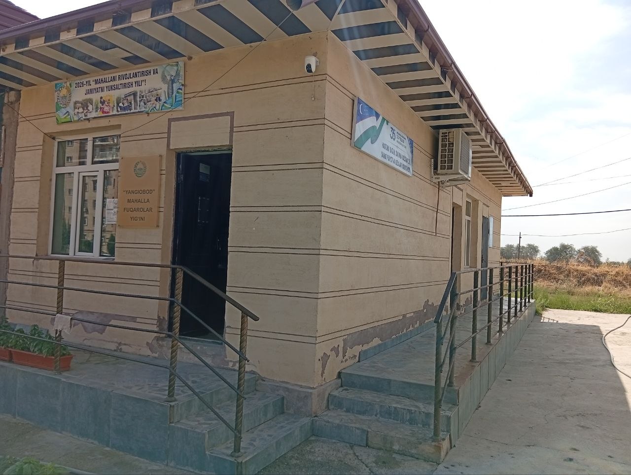 Yangiobod MFY binosi — surat 5