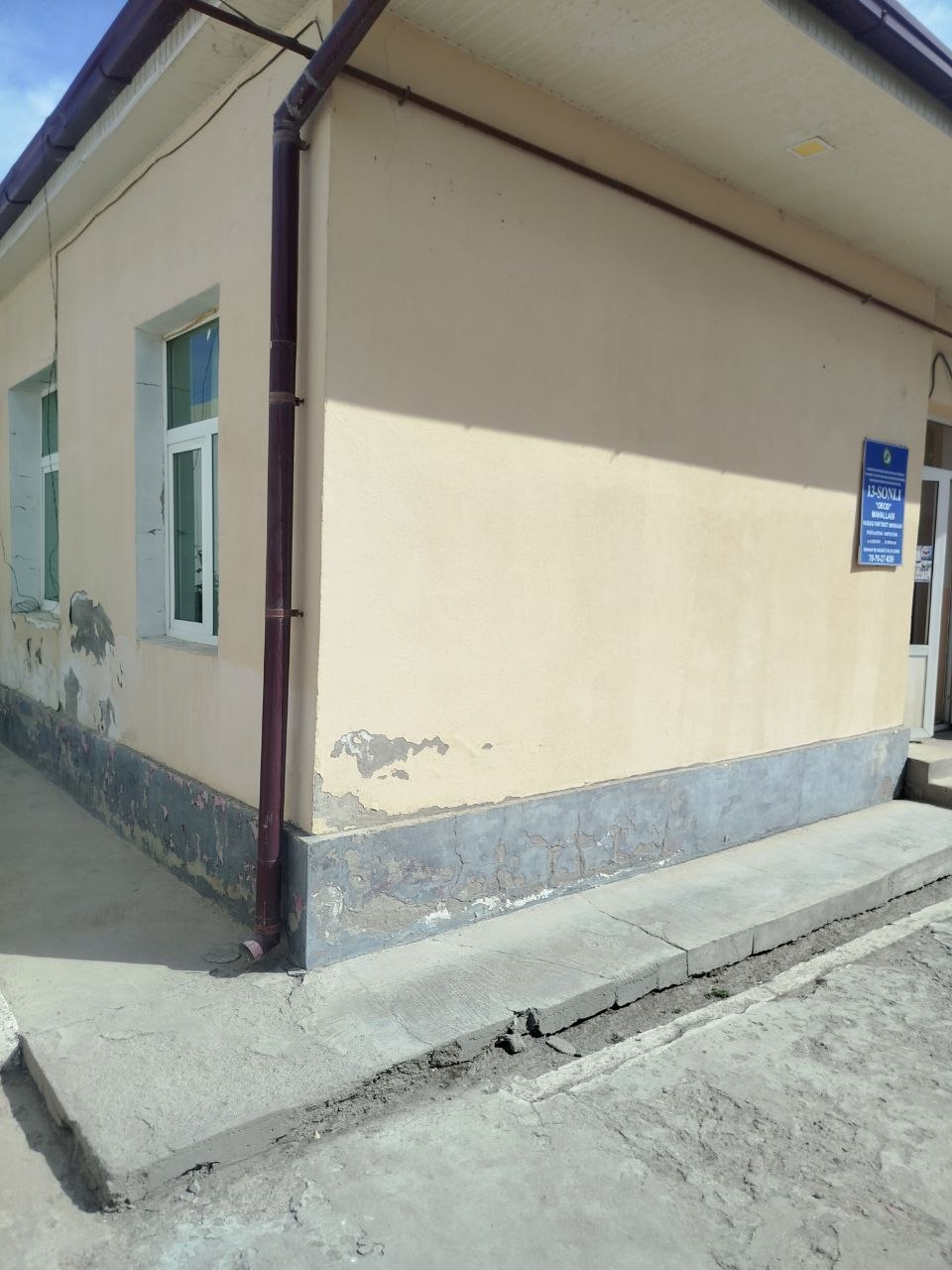 Obod MFY binosi — surat 4