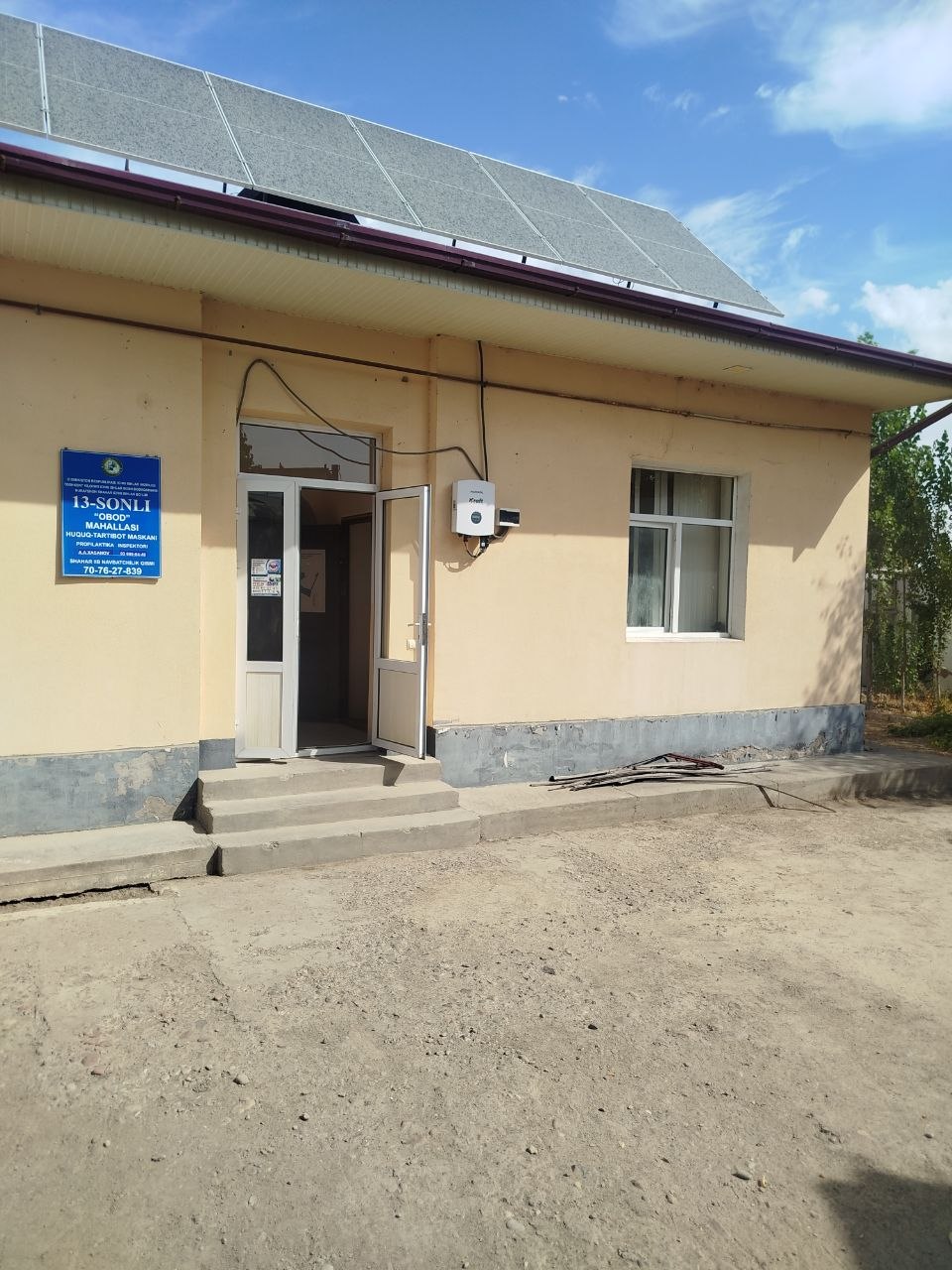 Obod MFY binosi — surat 5