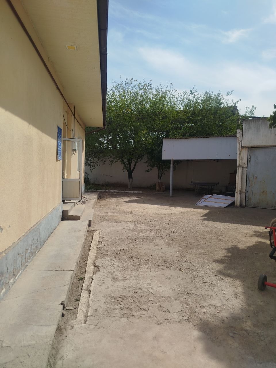 Obod MFY binosi — surat 6