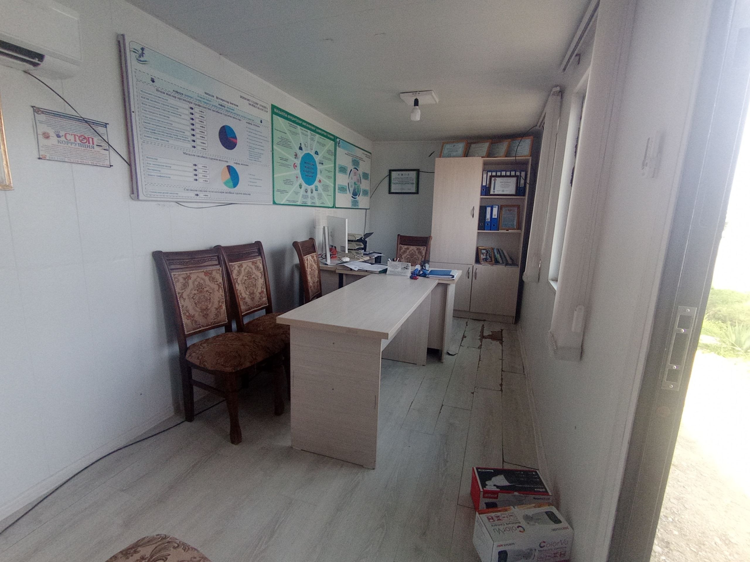 Zarbdor MFY binosi — surat 3