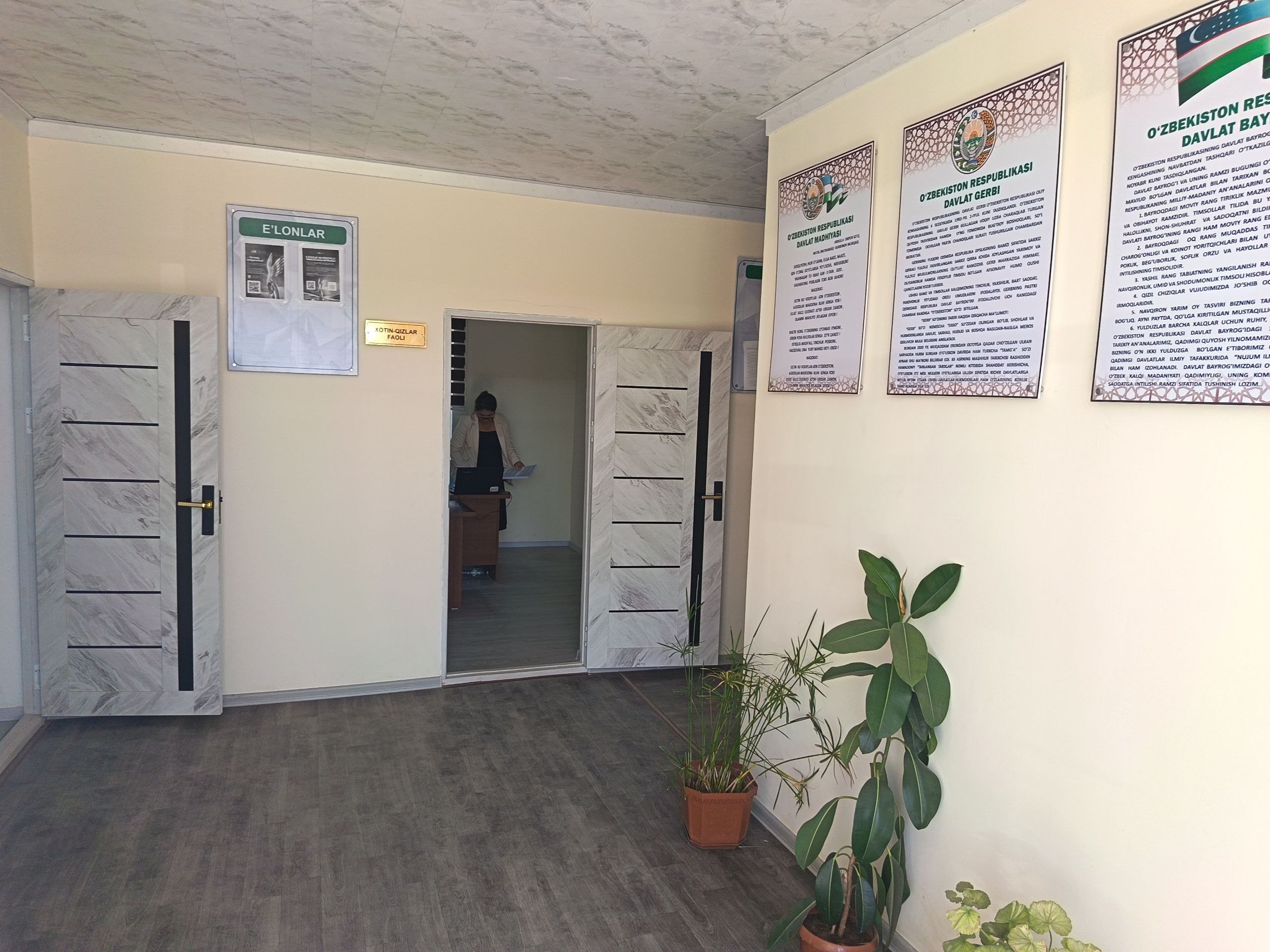 Ko'lto'sin MFY binosi — surat 3