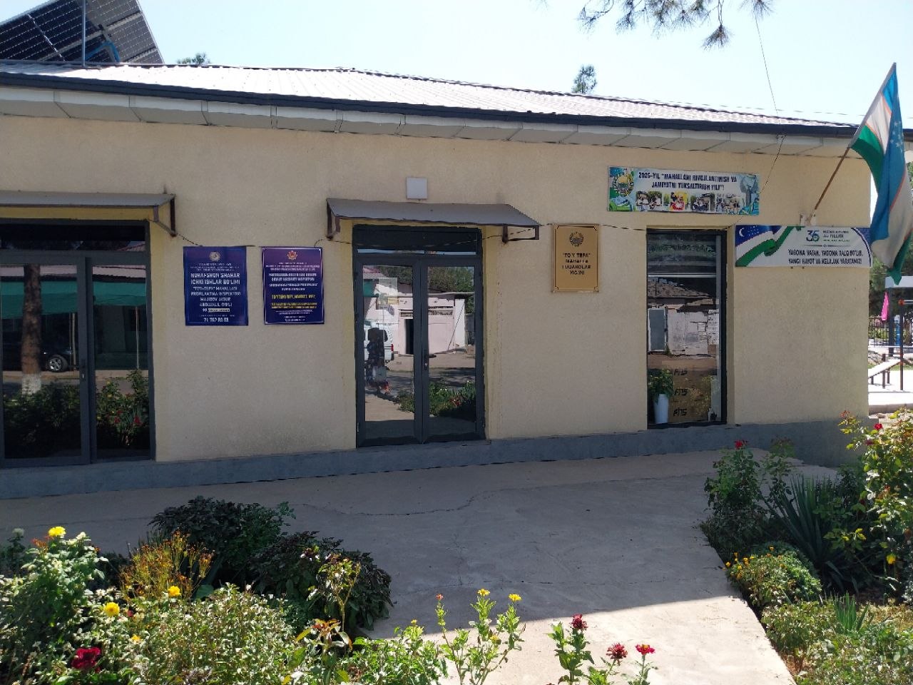 Tuytepa MFY binosi — surat 3