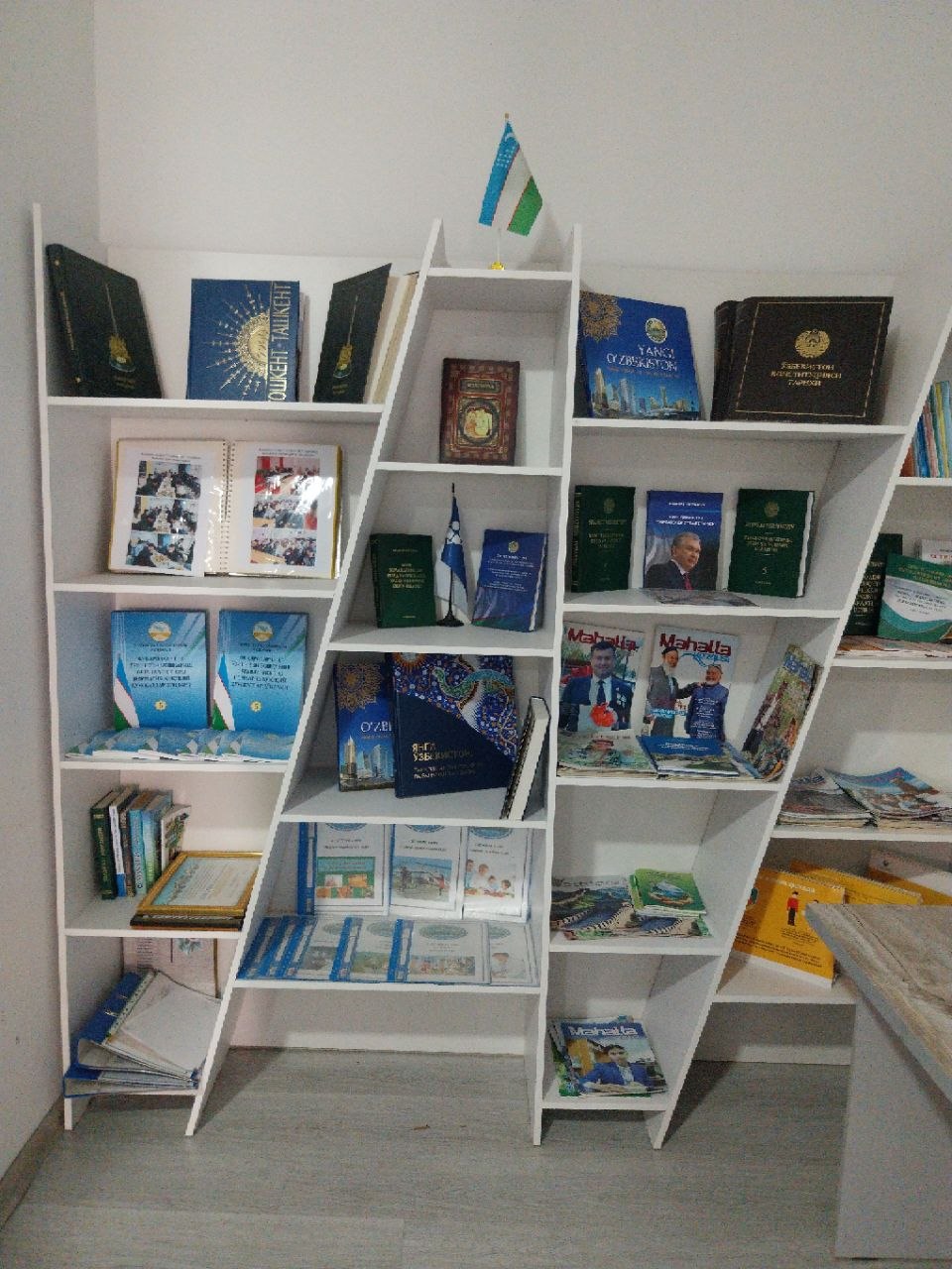 Tuytepa MFY binosi — surat 9