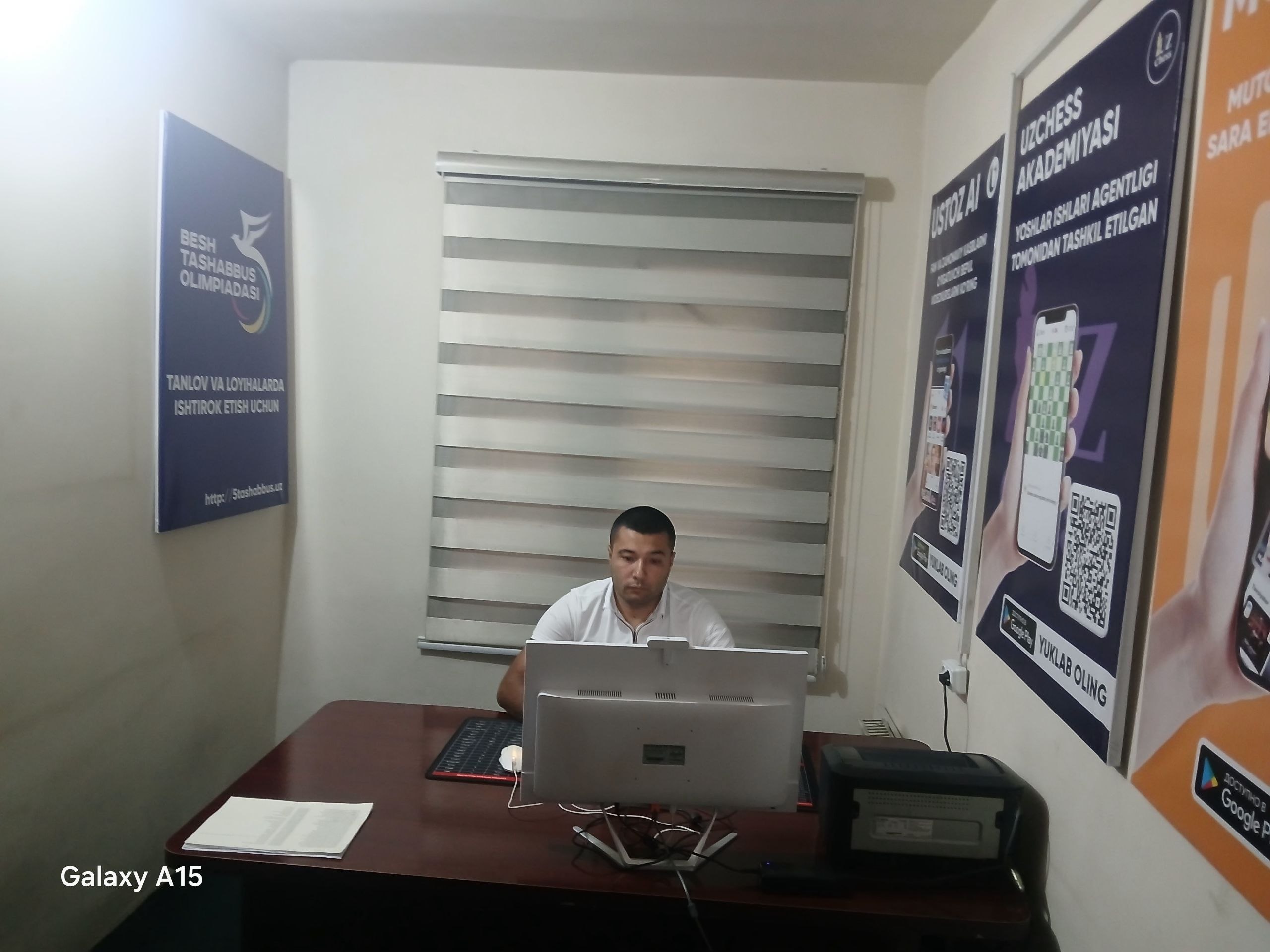 Dehqonobod MFY binosi — surat 4