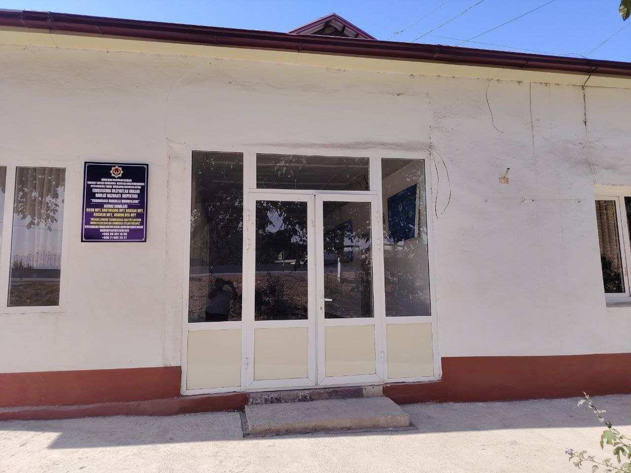 Obod MFY binosi — surat 3