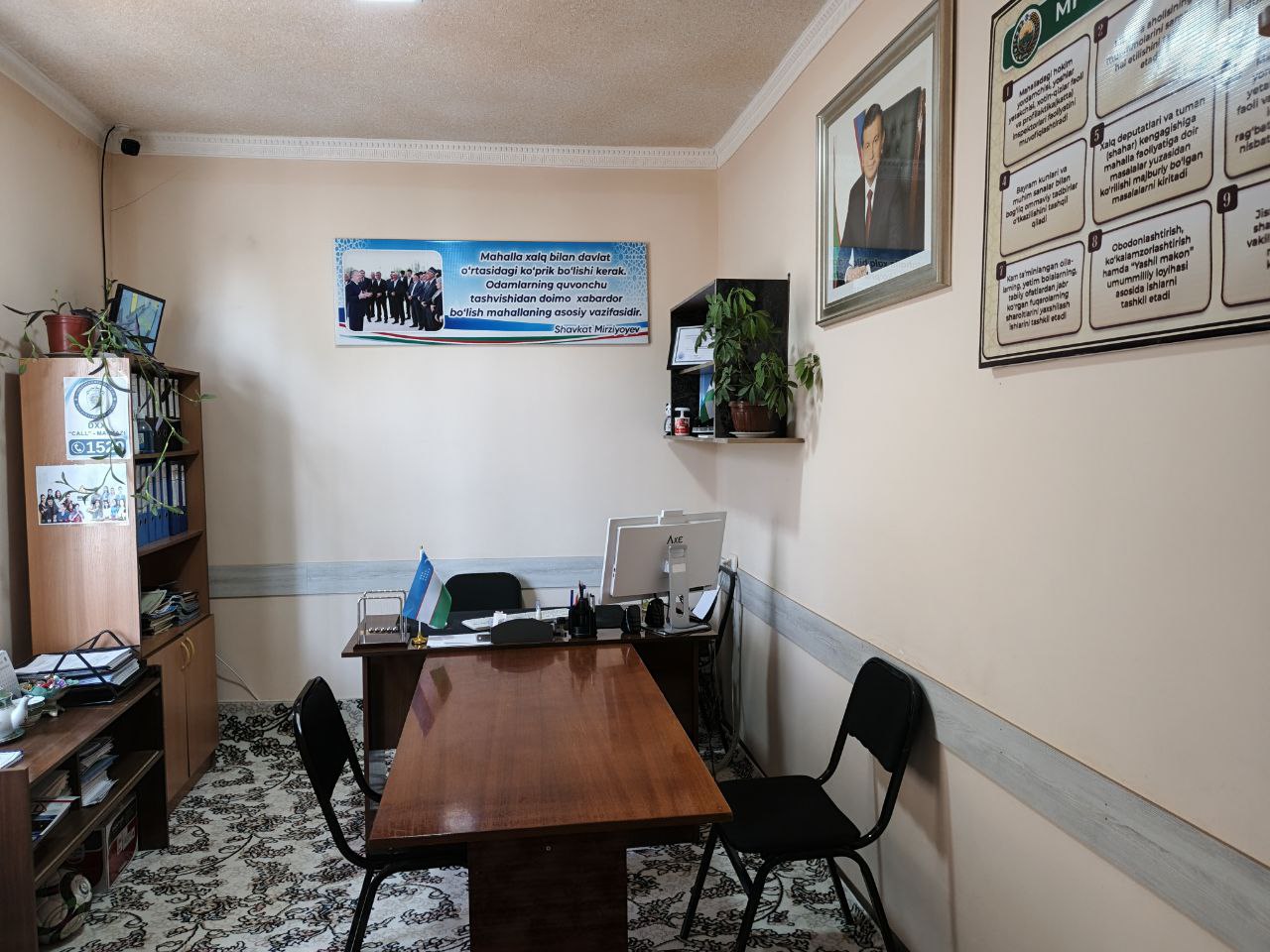 Go'zalkent MFY binosi — surat 3