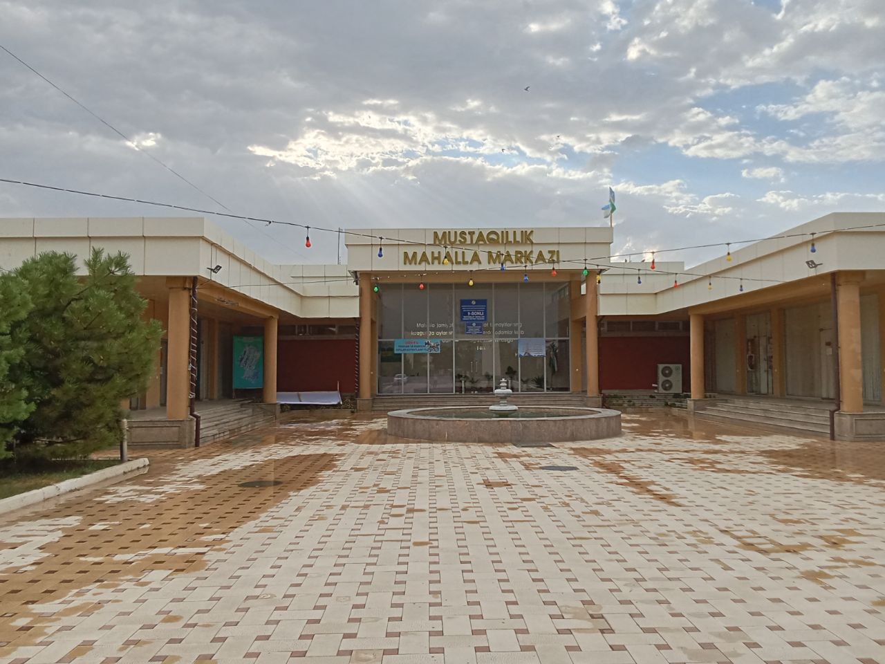 Mustaqillik QFY MFY binosi — surat 5