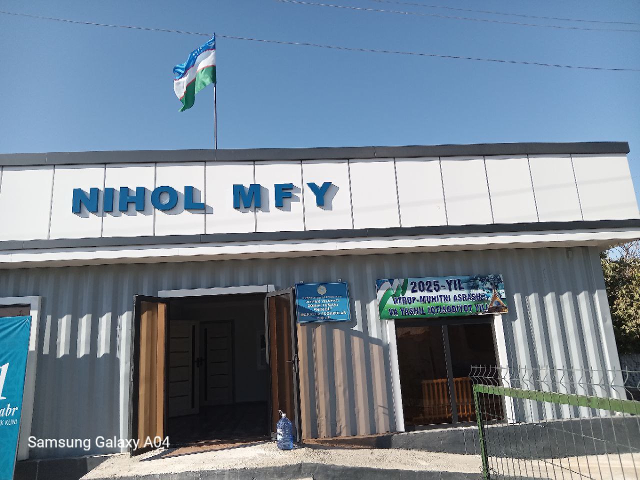 Nihol MFY binosi — surat 3