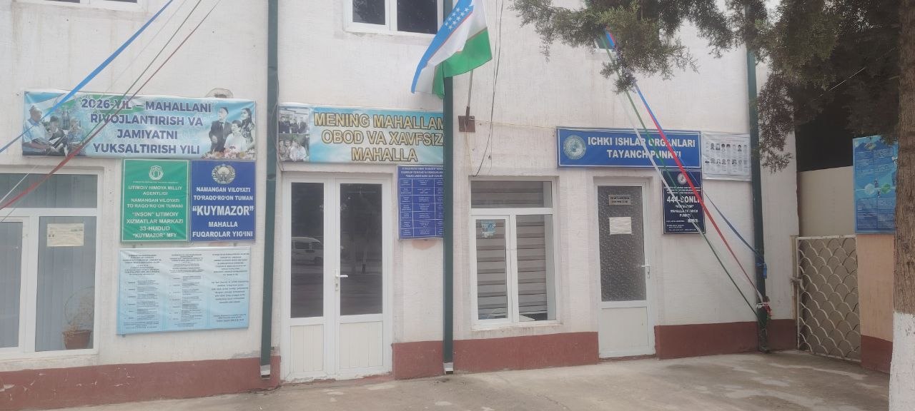 Kuymazor MFY binosi — surat 3