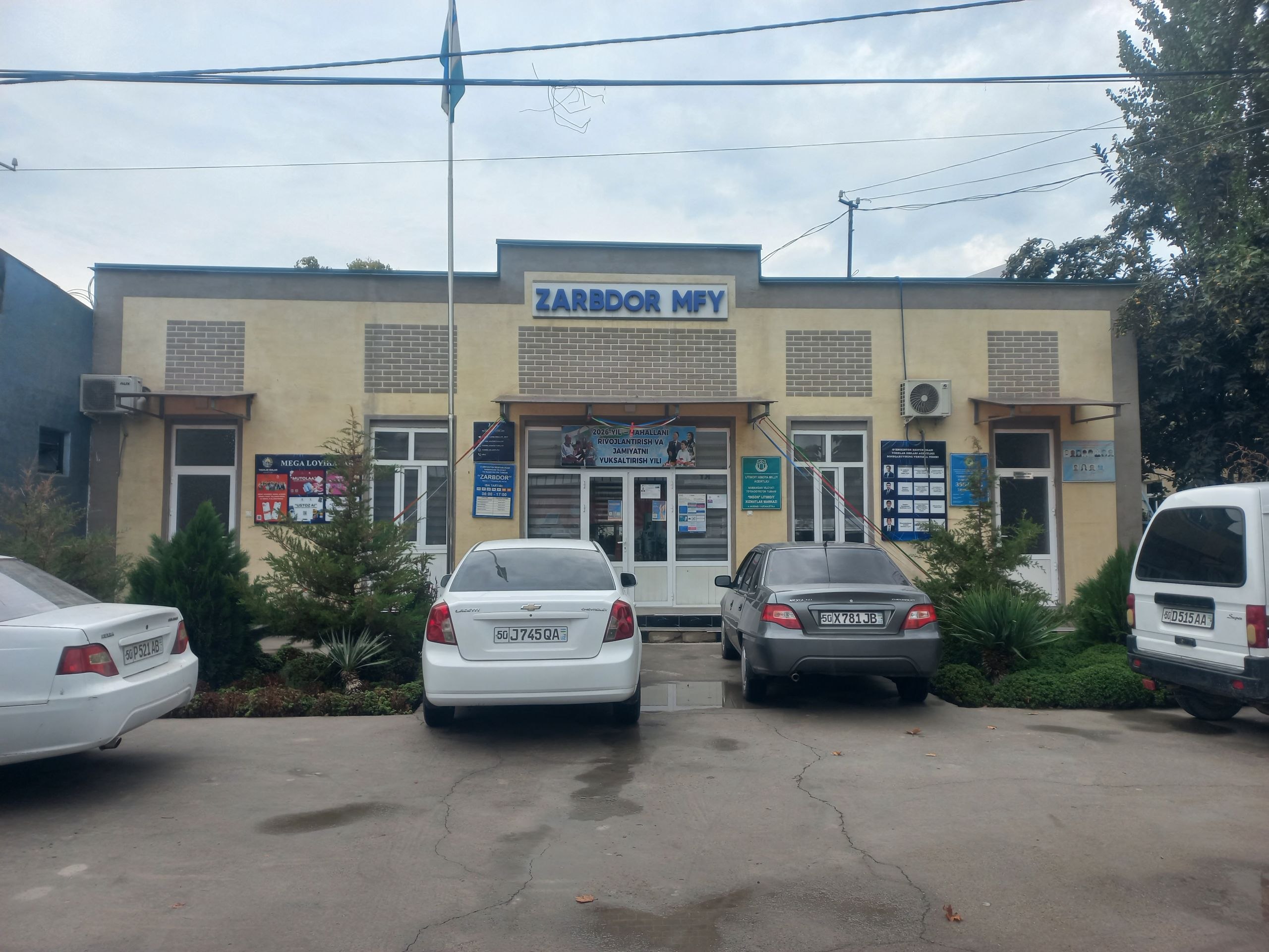 Zarbdor MFY binosi — surat 3