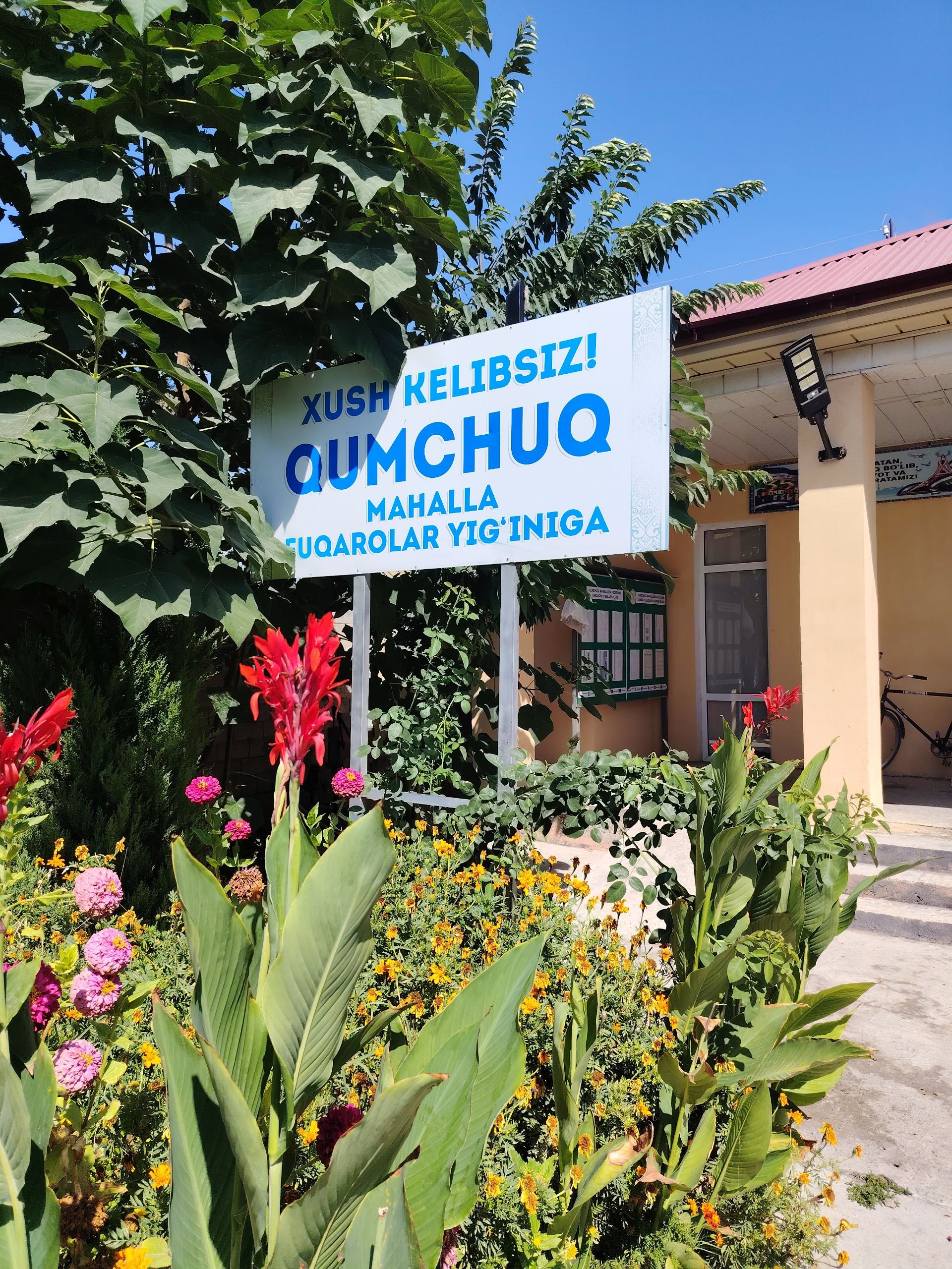 Qumchuq MFY binosi — surat 3
