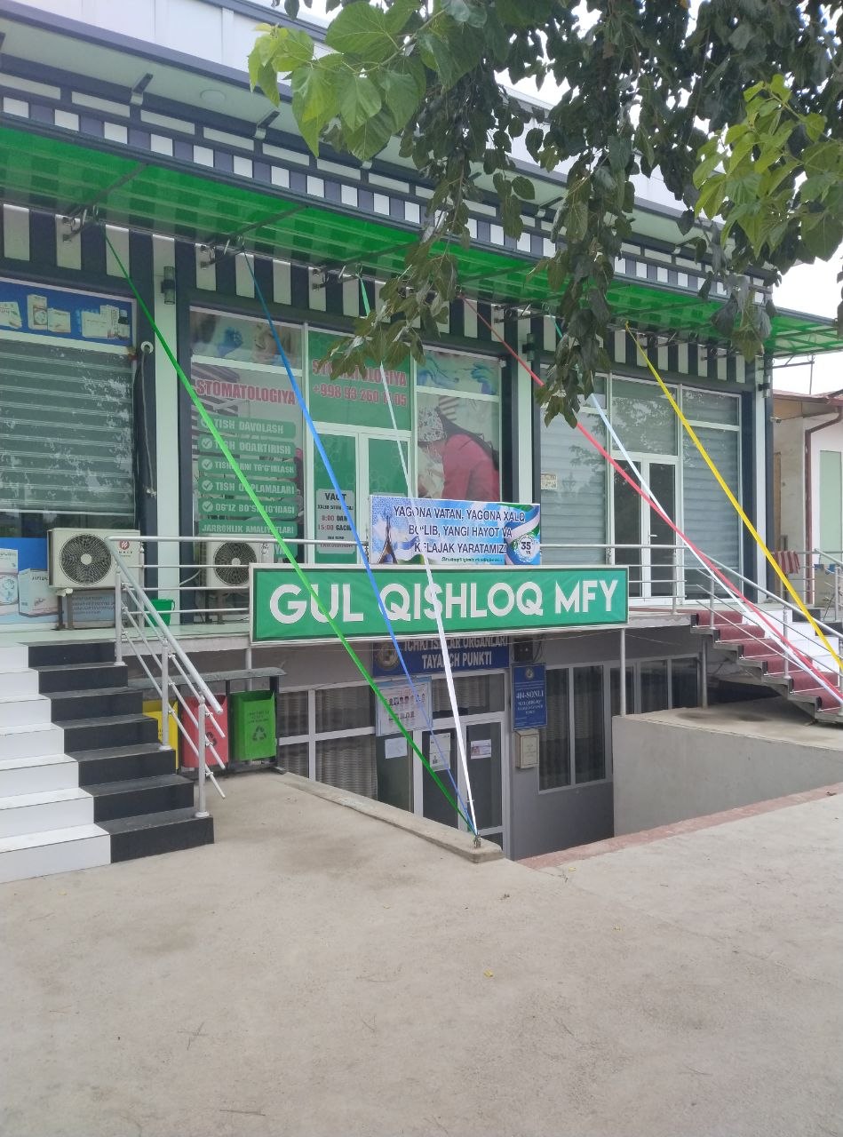 Gulqishloq MFY binosi — surat 3