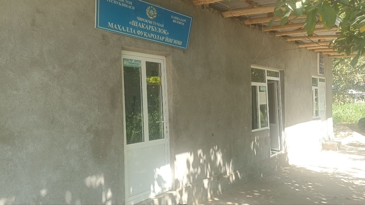 Shakarbuloq MFY binosi — surat 3