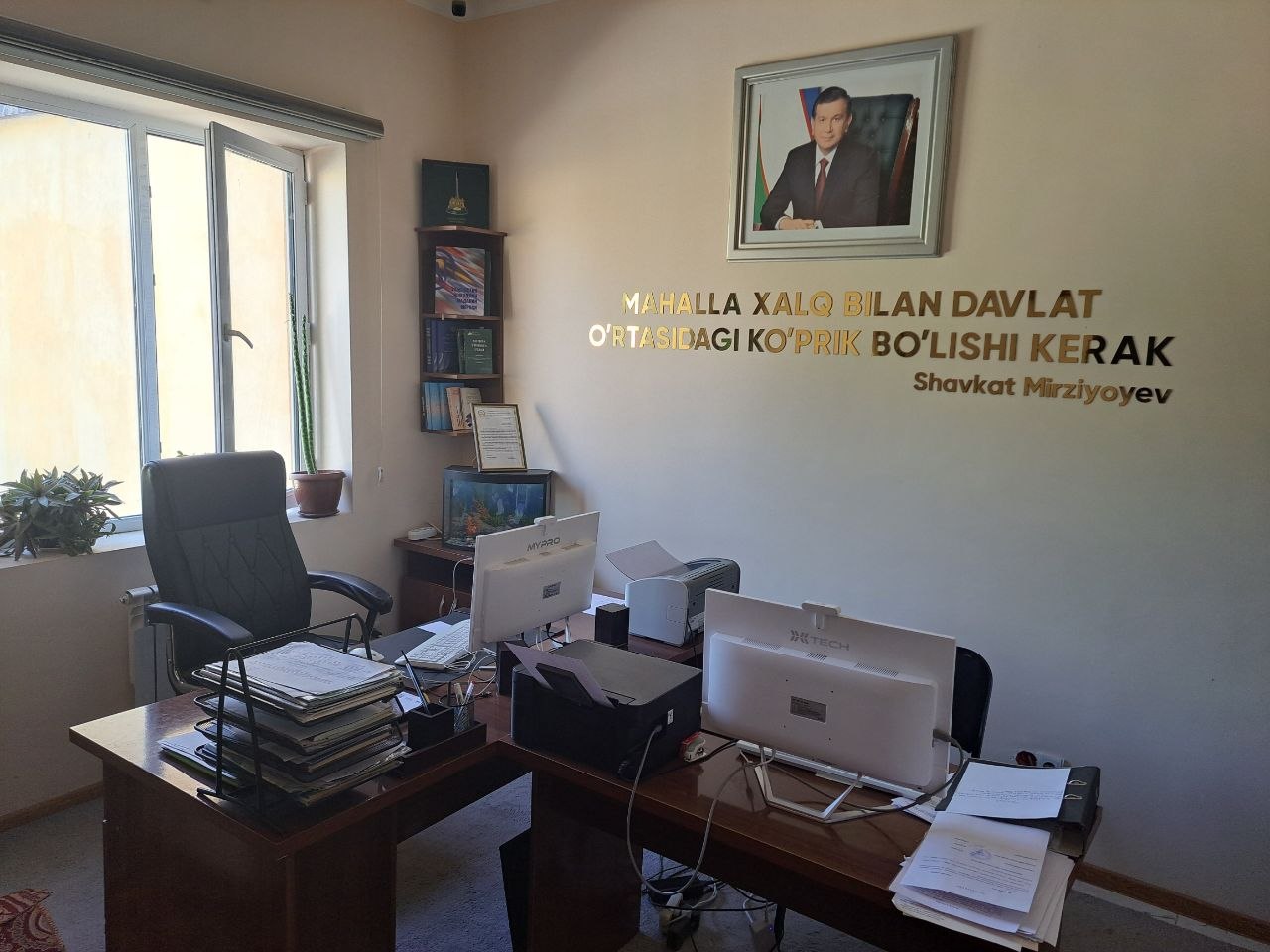 Yakkabog MFY binosi — surat 4