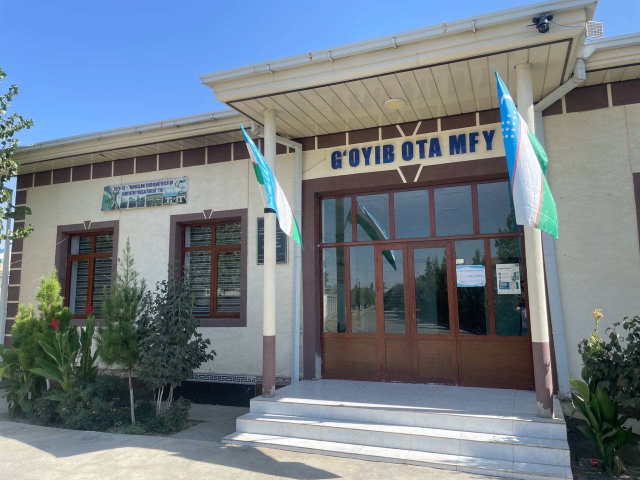 G'oyib ota MFY binosi — surat 6
