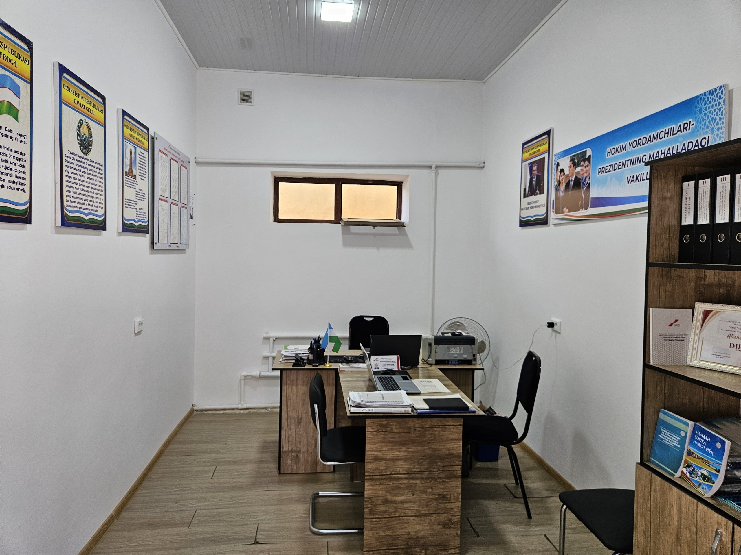 Nurafshon MFY binosi — surat 5