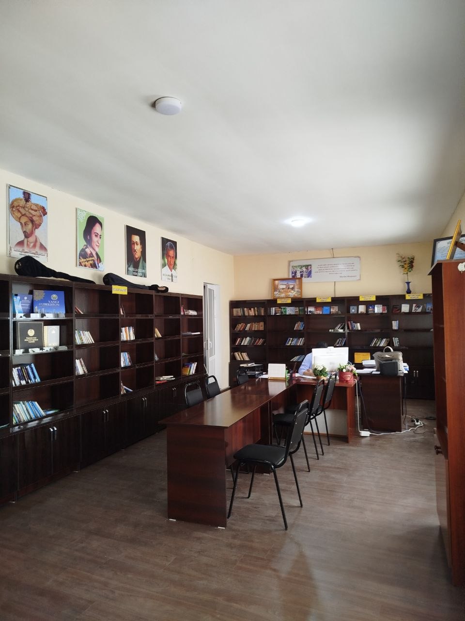 B.Chordara MFY binosi — surat 3