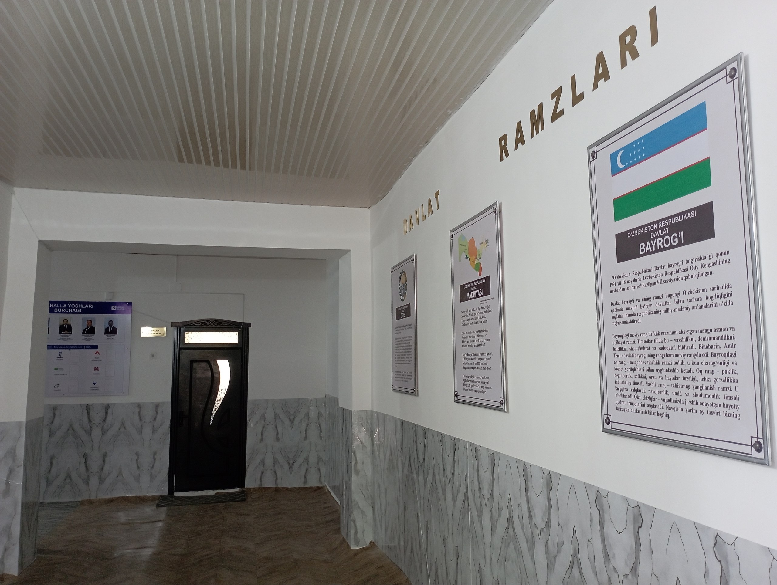 Nisbot MFY binosi — surat 3