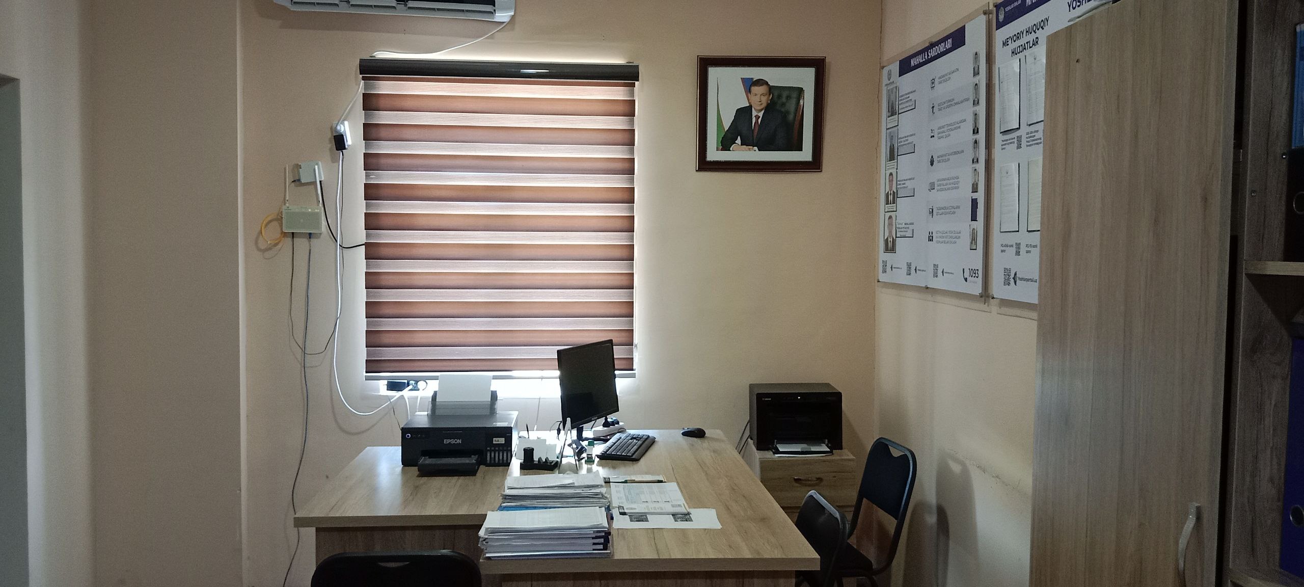 Farovon MFY binosi — surat 5