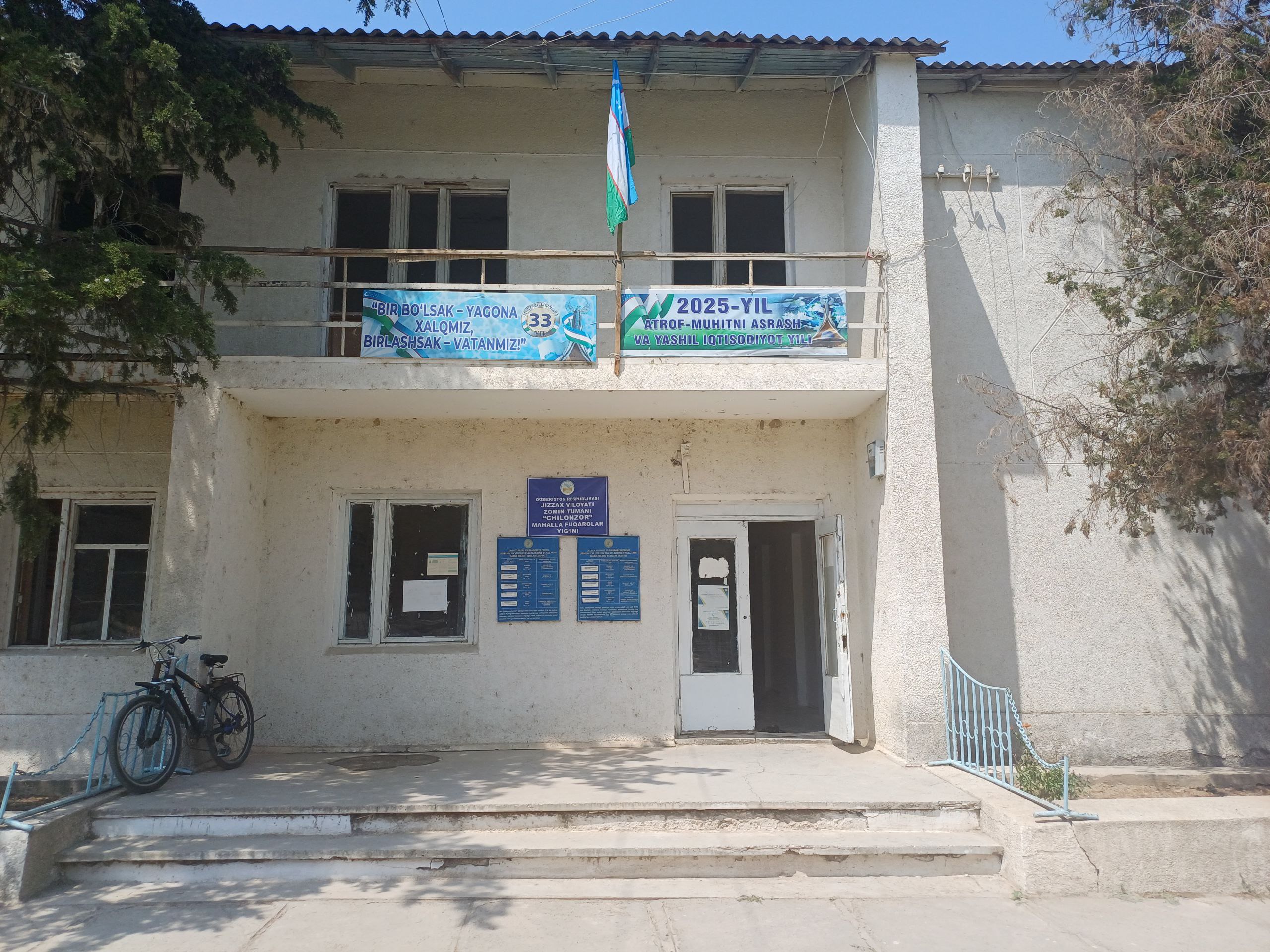 Chilonzor MFY binosi — surat 6