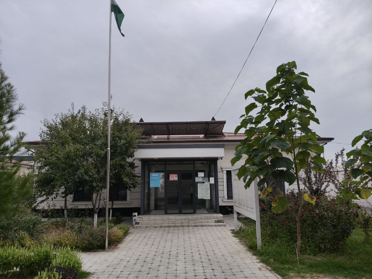 Bunyodkor MFY binosi — surat 3