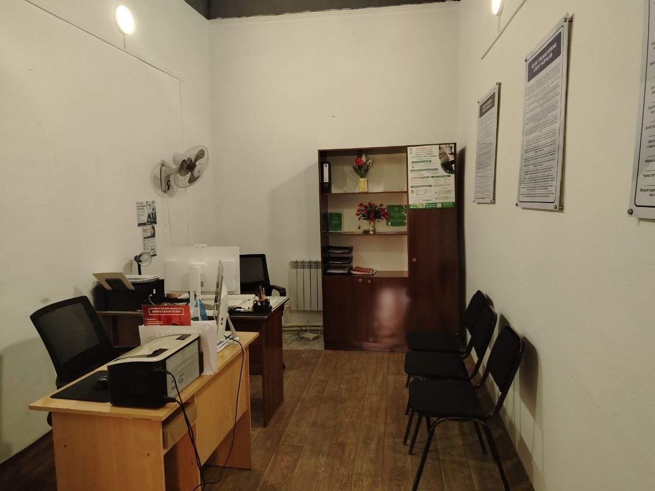 A.Temur MFY binosi — surat 5