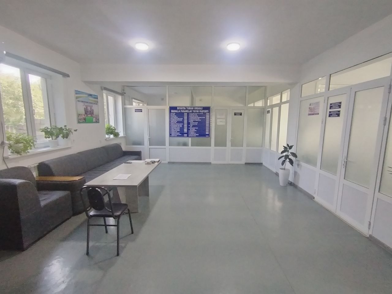 Urganji MFY binosi — surat 3