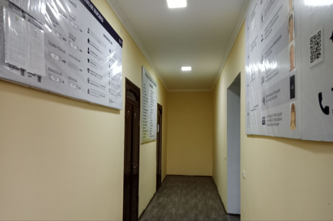 Cheksho'ra MFY binosi — surat 3