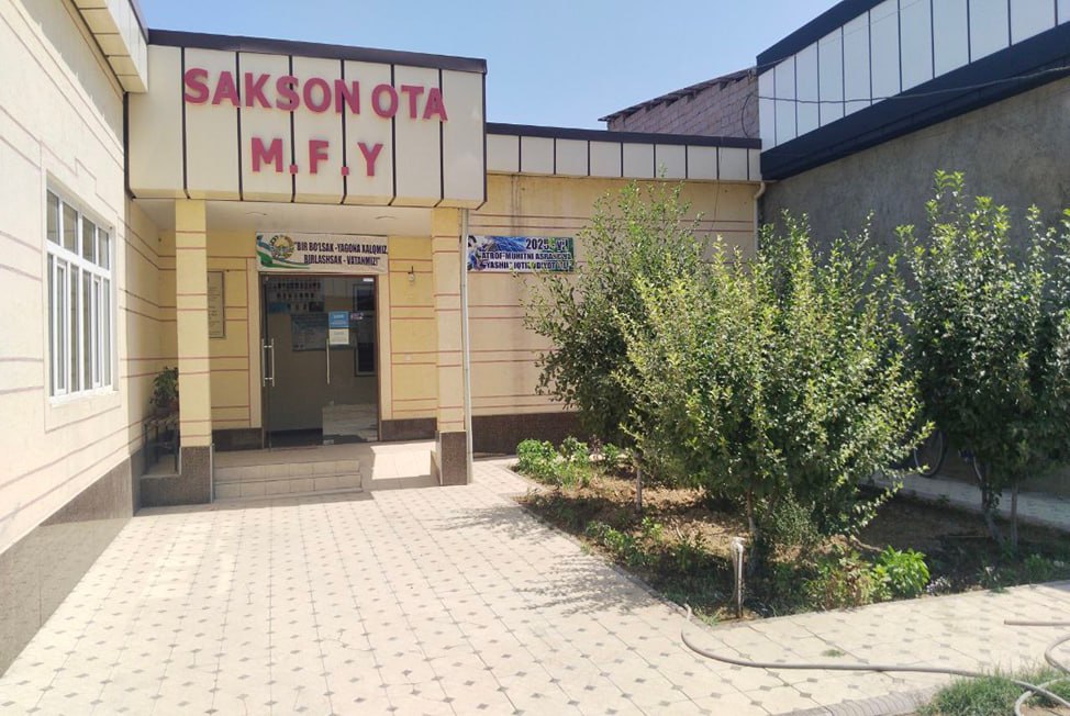 Sakson-ota MFY binosi — surat 5