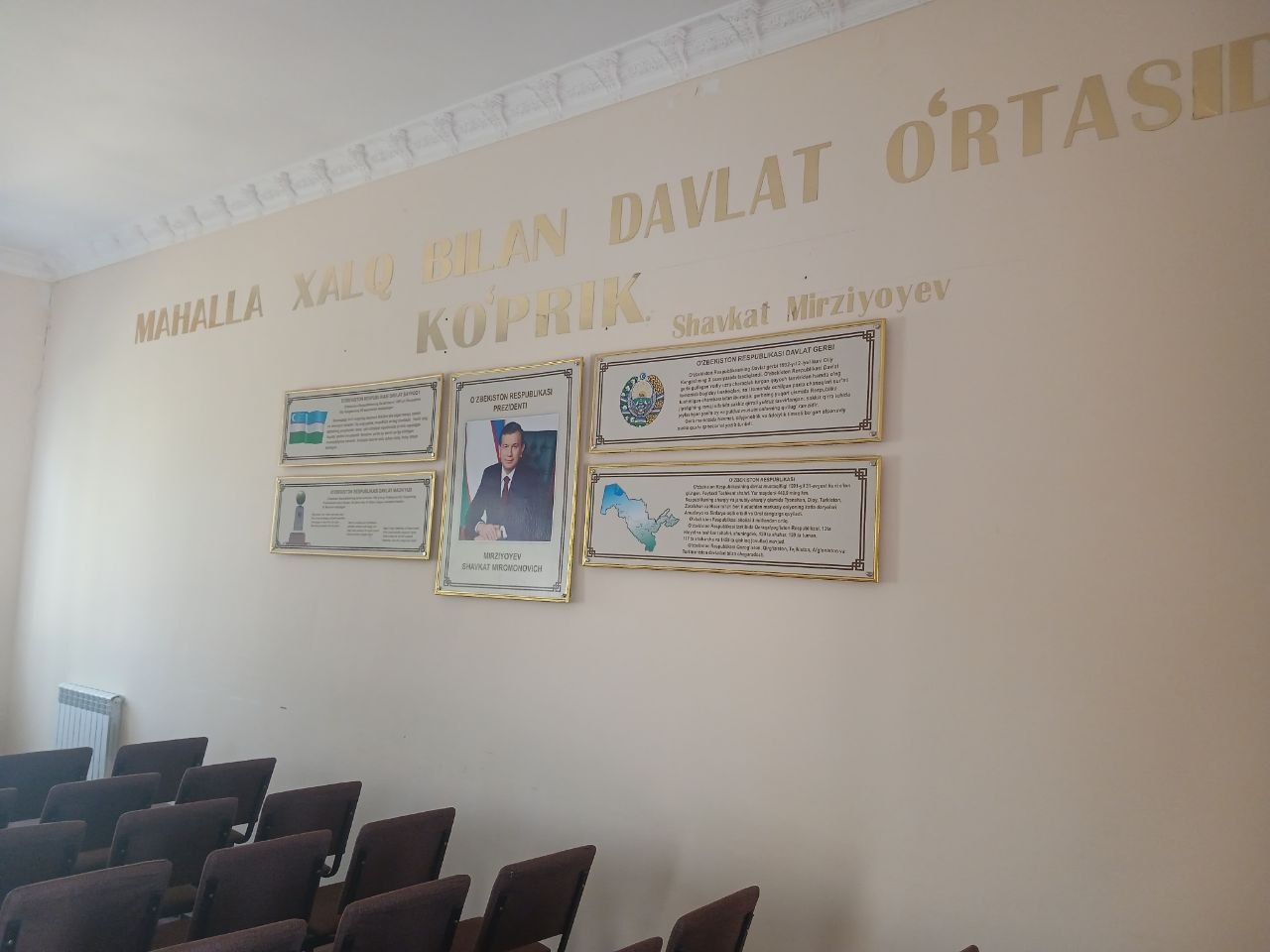 Jush ota MFY binosi — surat 4