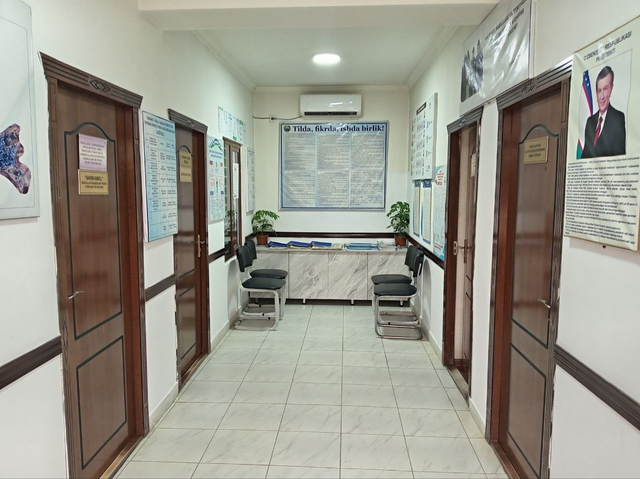 Barkamol MFY binosi — surat 3