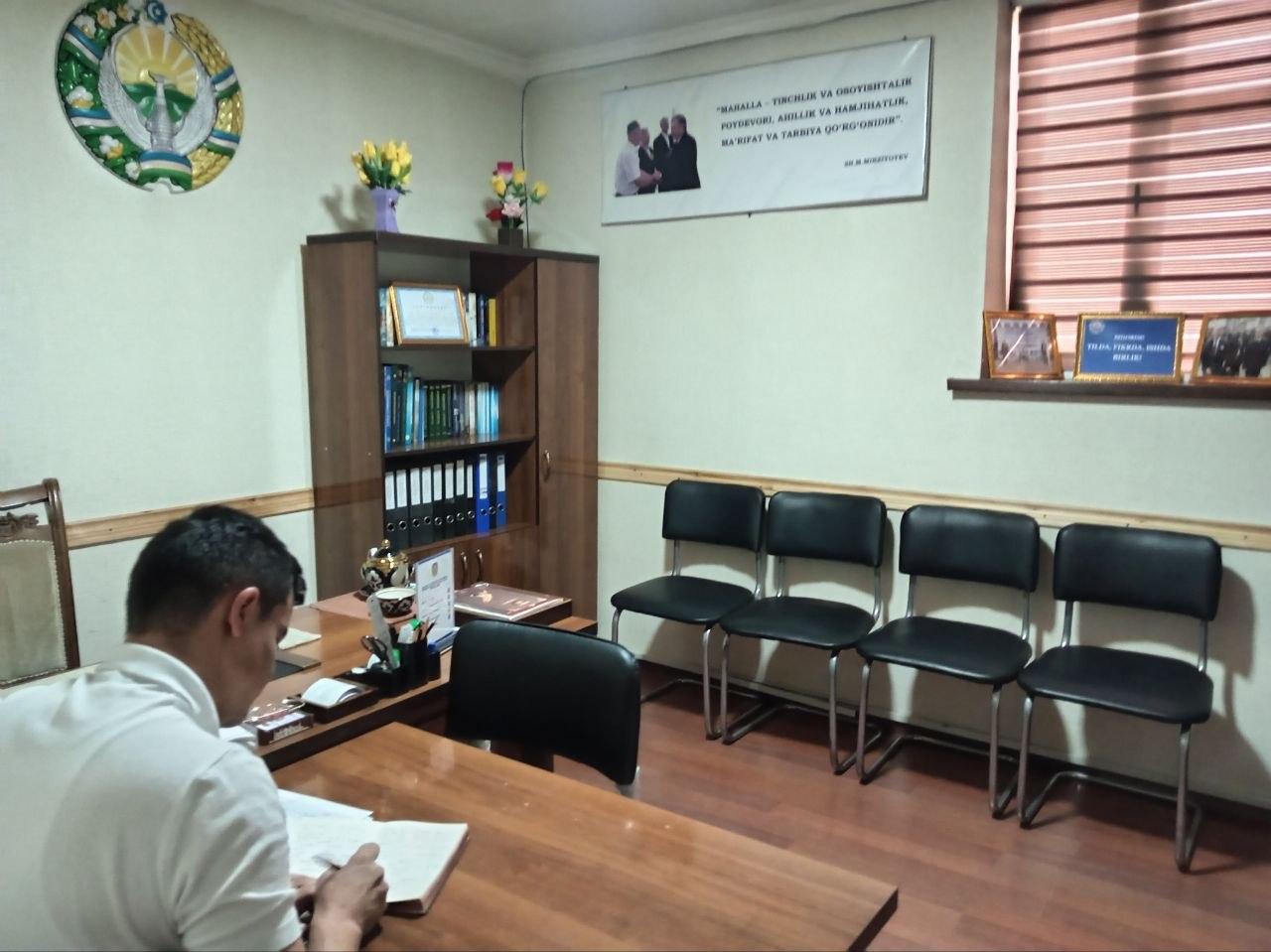 Barkamol MFY binosi — surat 4