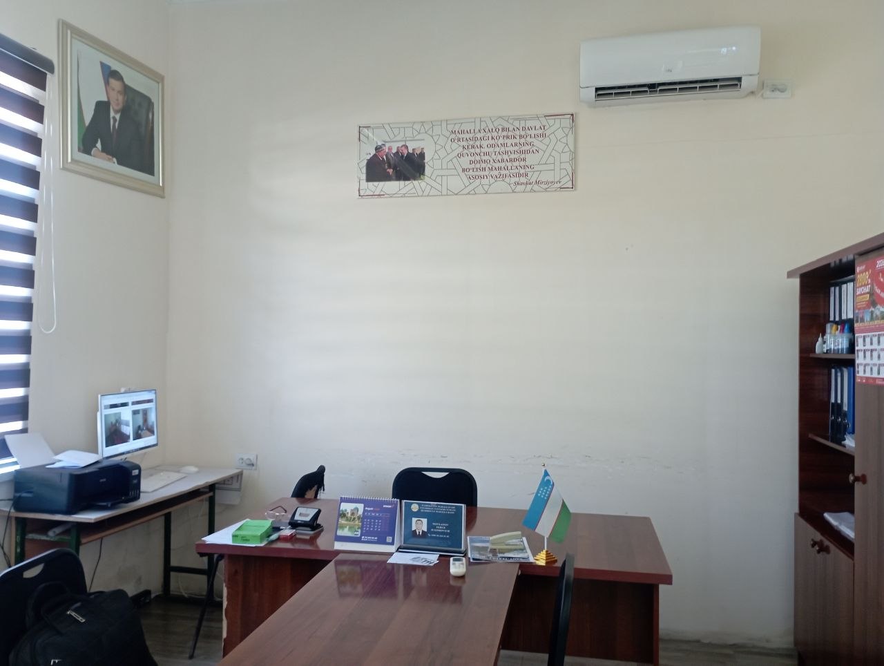 Qo'shhovuz MFY binosi — surat 5