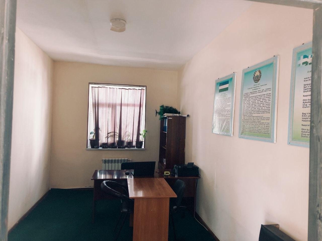 Mustakillik MFY binosi — surat 3