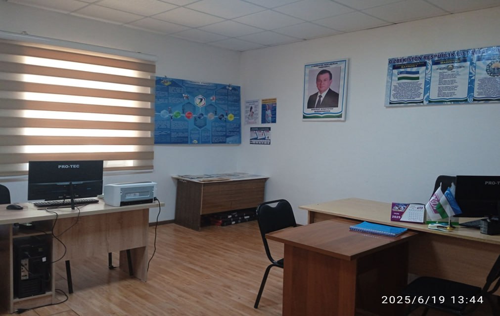 Qo'rsoy MFY binosi — surat 3