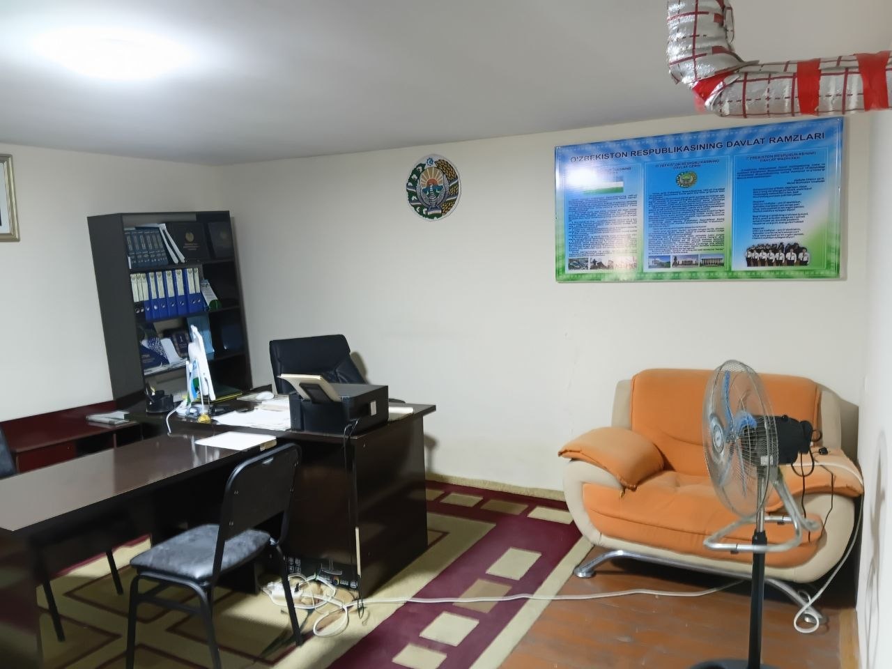 Maslahat MFY binosi — surat 3