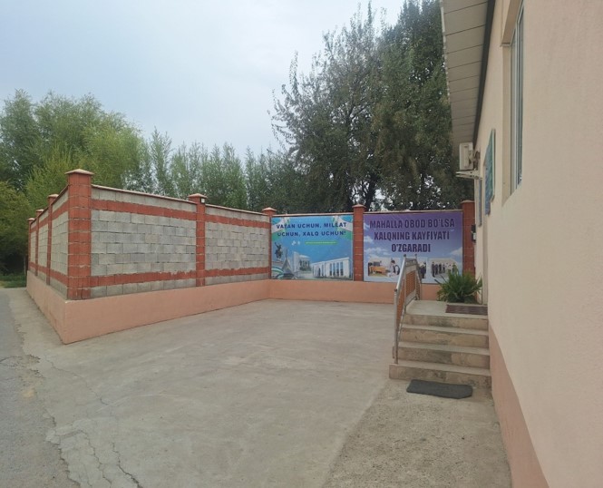 Chaman MFY binosi — surat 3