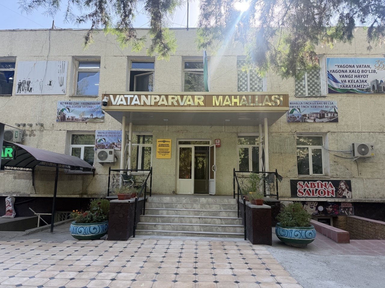 Vatanparvar MFY binosi — surat 4
