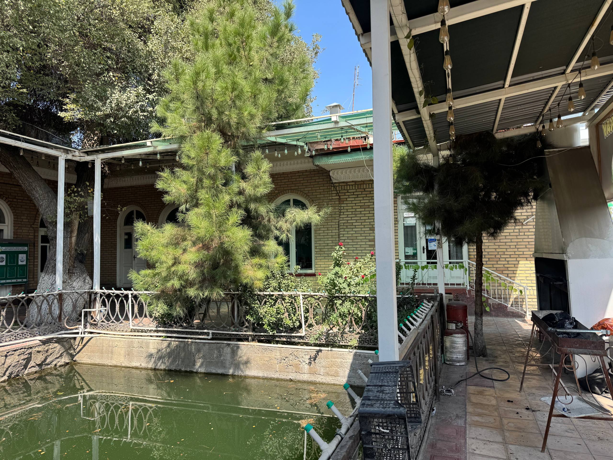 Bunyodkor MFY binosi — surat 3